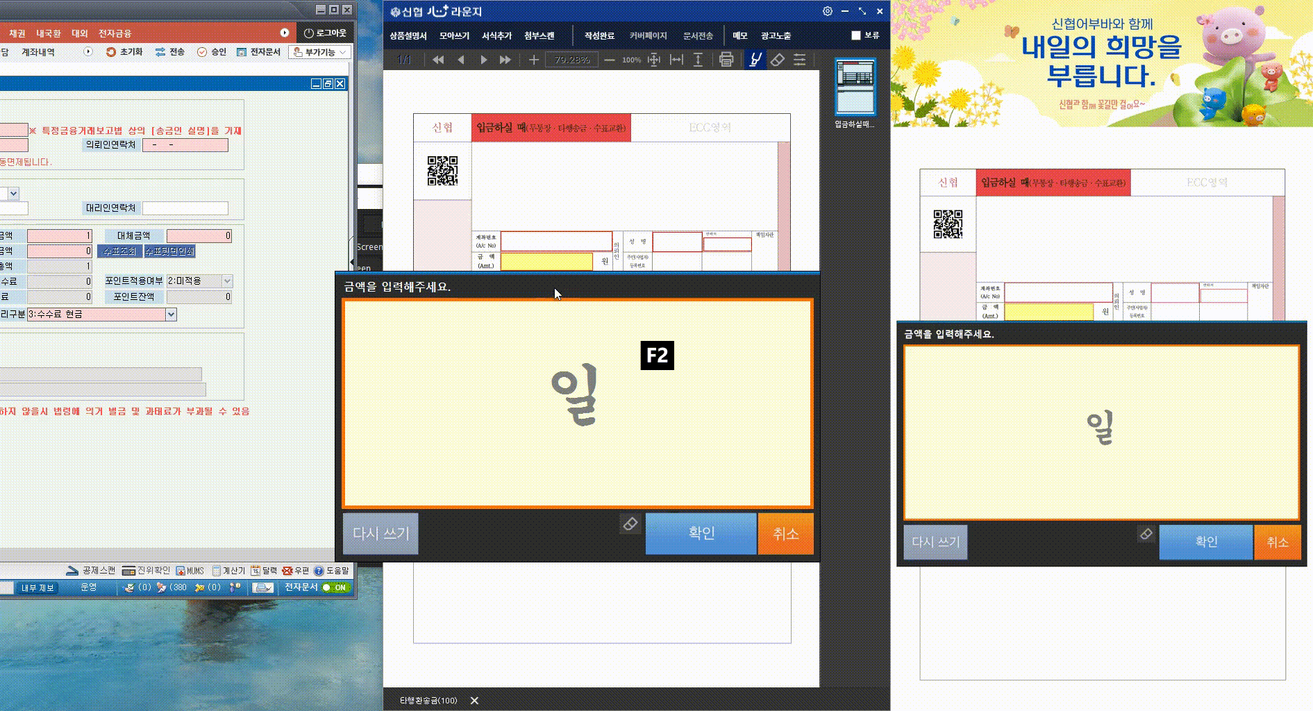 가운데 정렬 및 배경 지우기 사용 예시