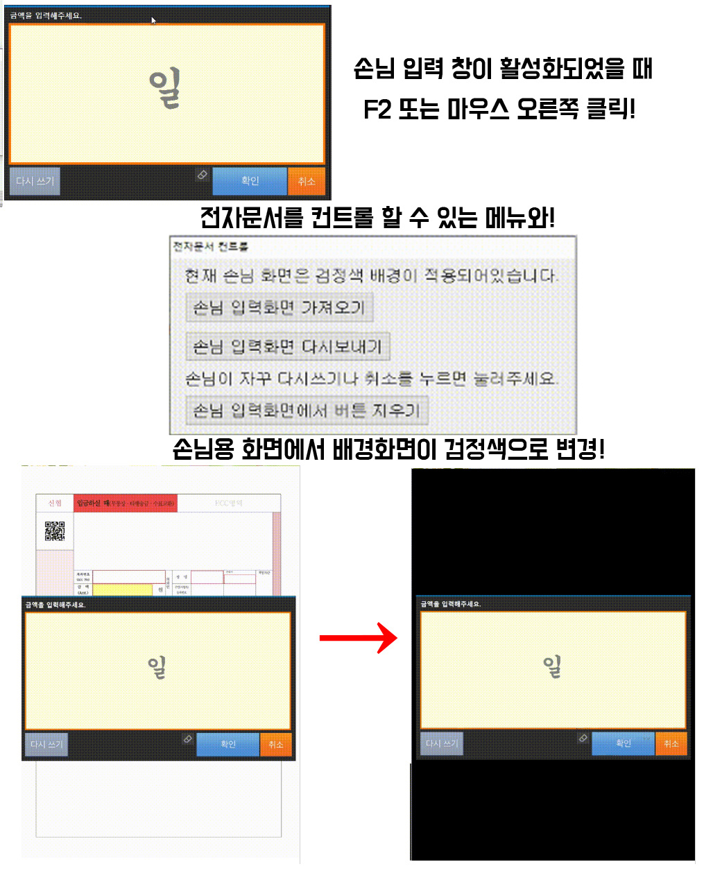 가운데 정렬 및 배경 지우기