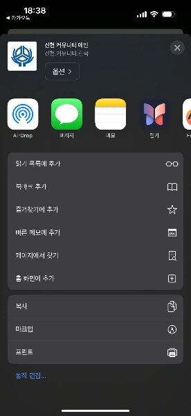 댓글 첨부 이미지