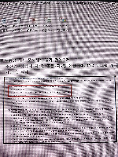 댓글 첨부 이미지