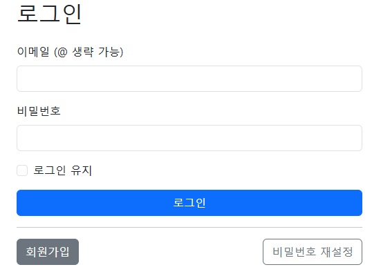 사이트 이용방법 이미지