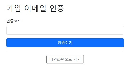 사이트 이용방법 이미지