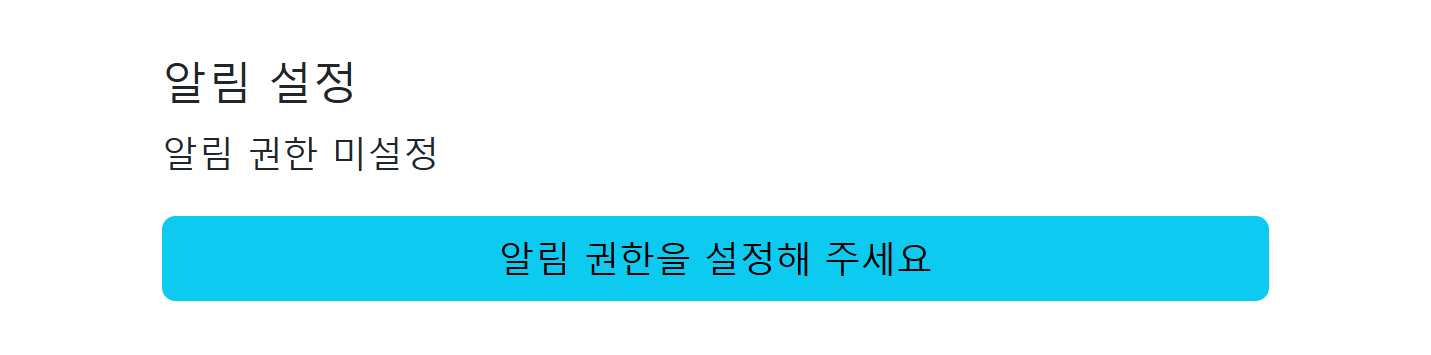 사이트 이용방법 이미지