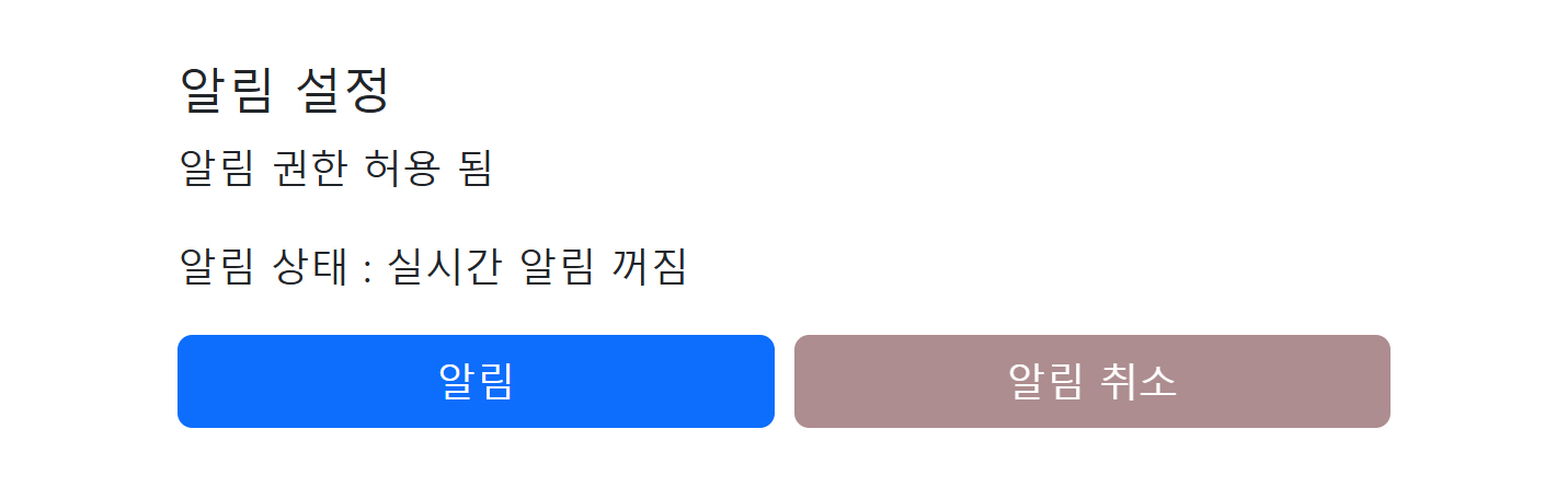 사이트 이용방법 이미지