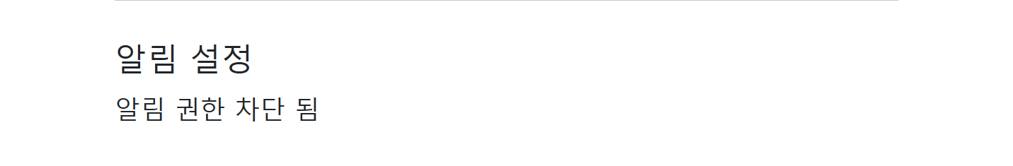 사이트 이용방법 이미지