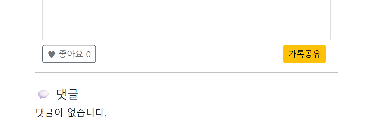 사이트 이용방법 이미지