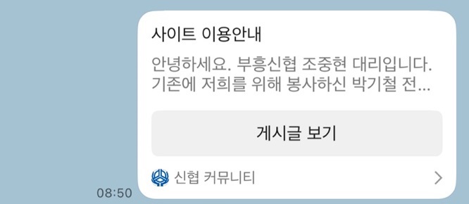 사이트 이용방법 이미지