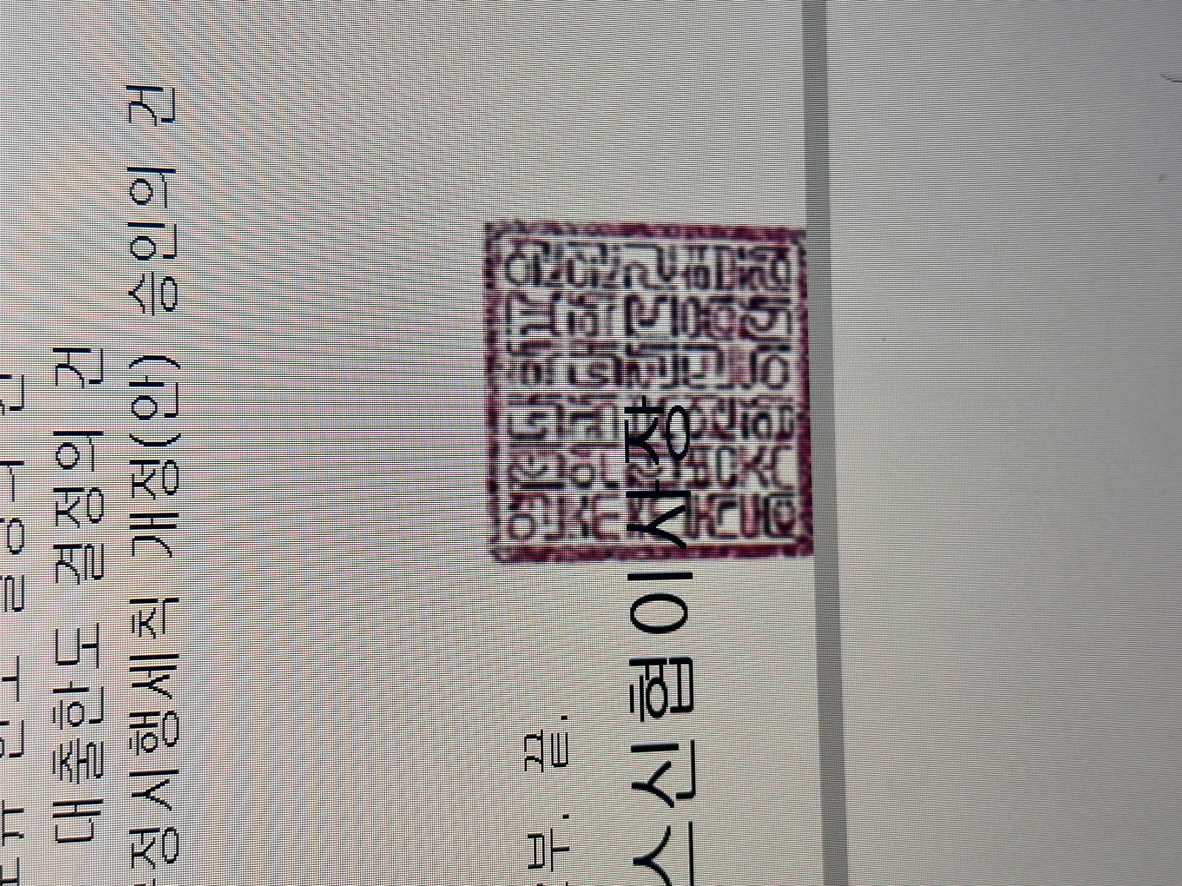 첨부 이미지
