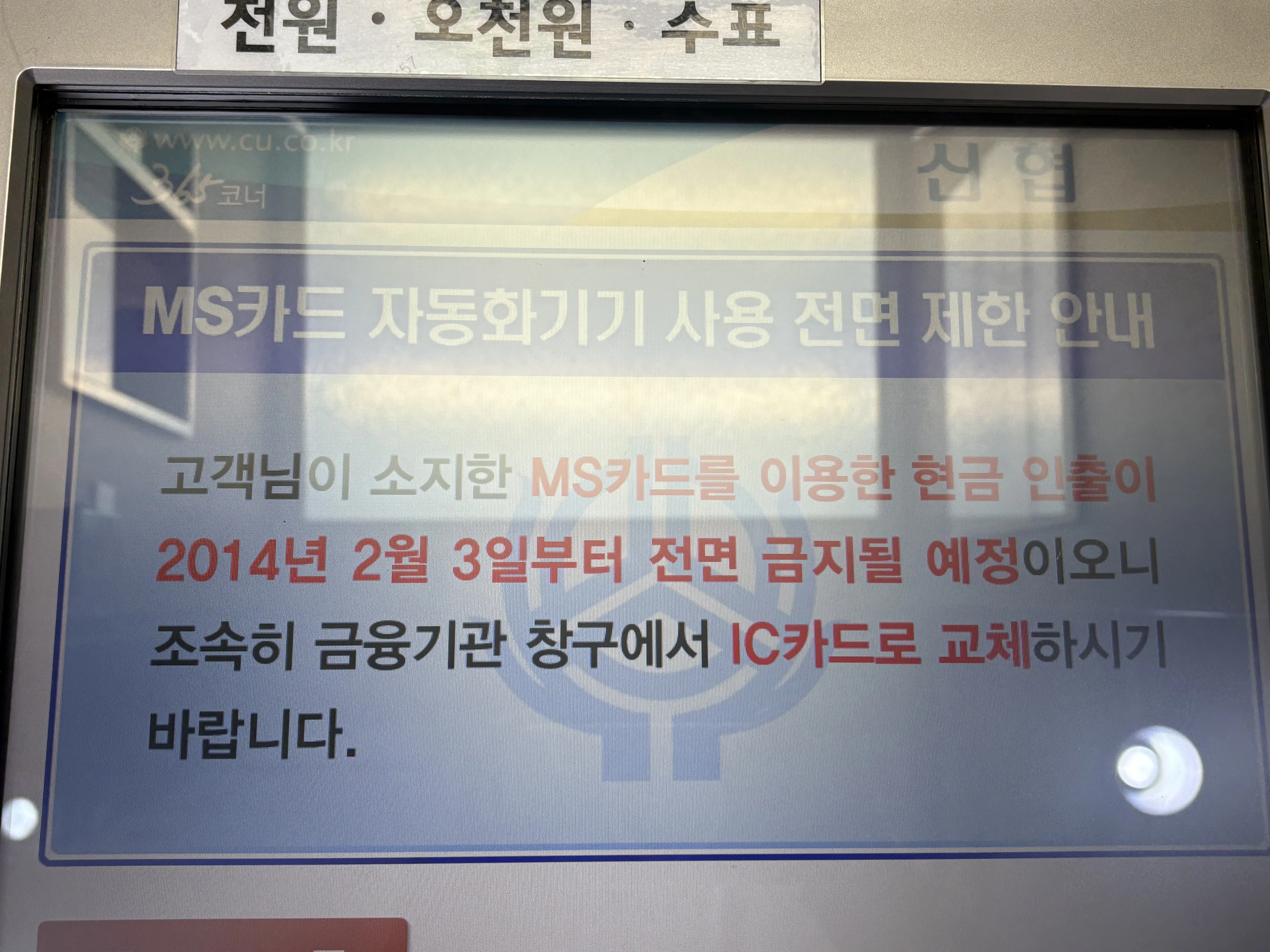 첨부 이미지