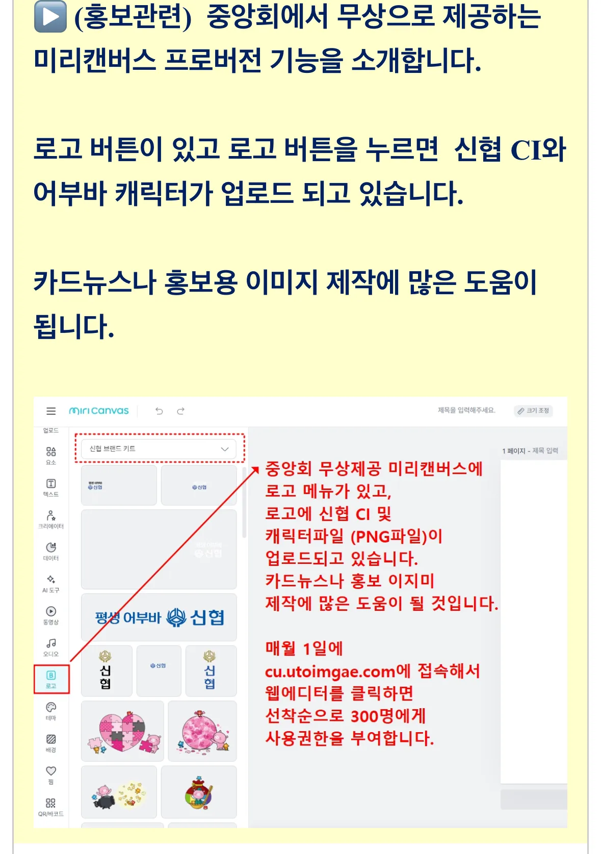 첨부 이미지