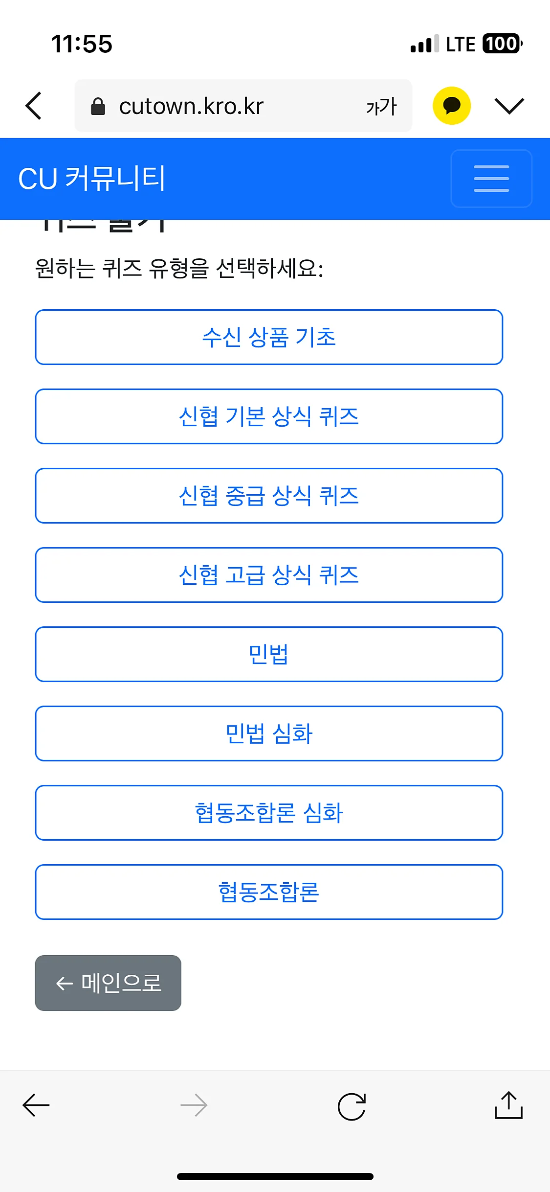 첨부 이미지