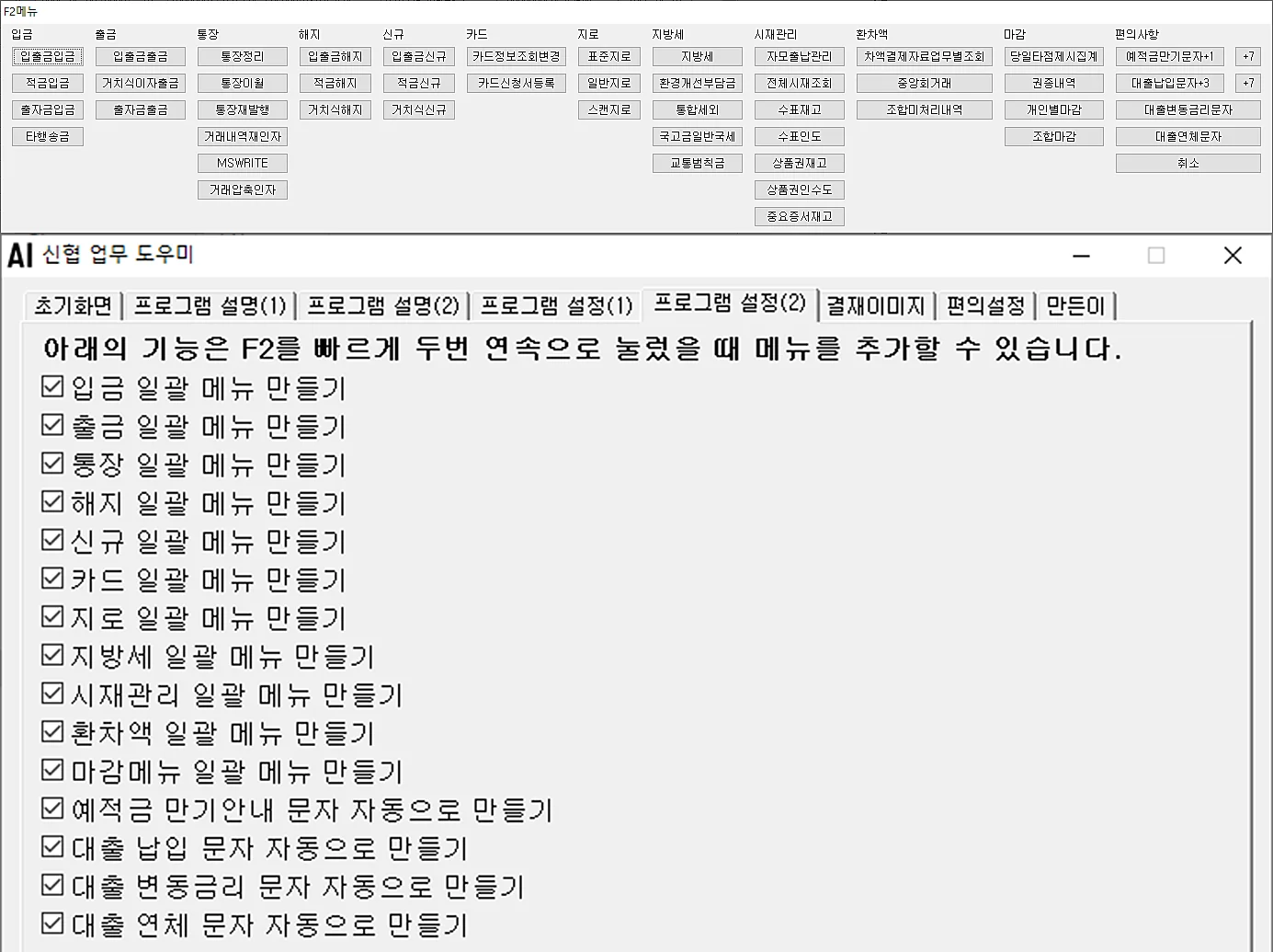 첨부 이미지